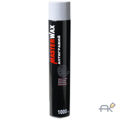 Антигравий MasterWax(аэрозоль) 1000мл серый